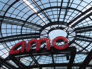 South Bay 16 Interior entrance